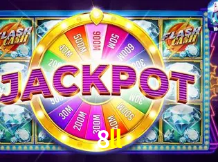 A Emoção da Loteria na 8ll: Uma Chance de Mudança de Vida